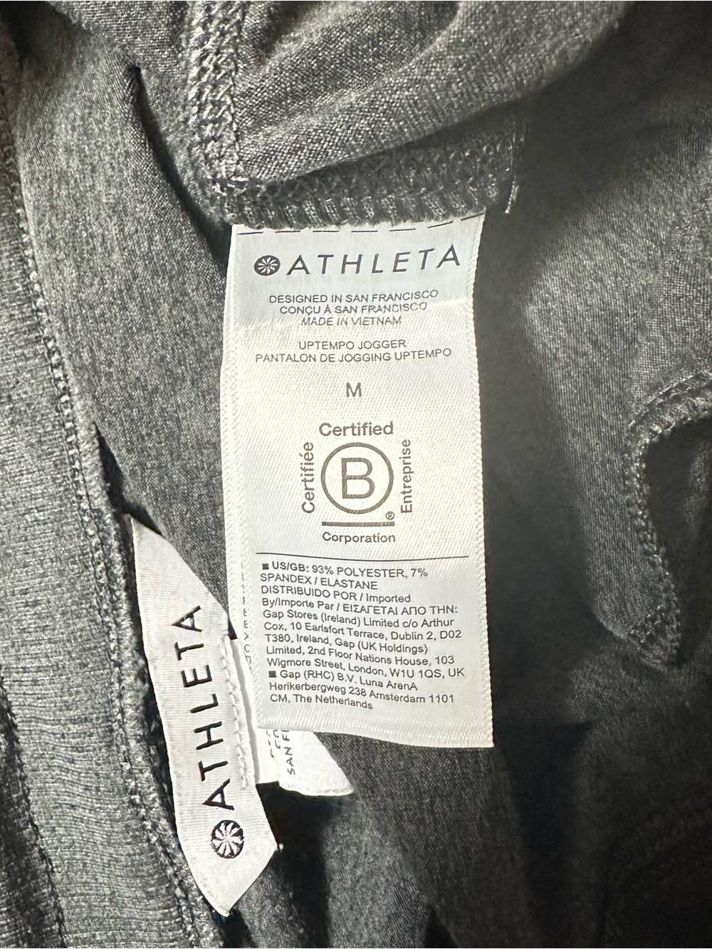 Athleta Uptempo Active Loungewear Jogger Pant Gray Size Medium - Picture 9 of 9